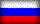Русский